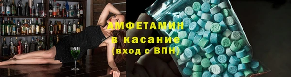кокс Алзамай