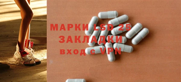 ПСИЛОЦИБИНОВЫЕ ГРИБЫ Абинск