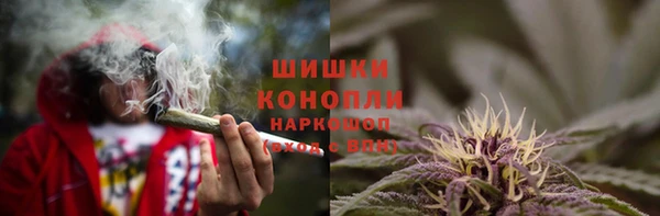 марки lsd Абаза