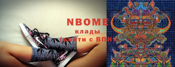 дурь Абдулино