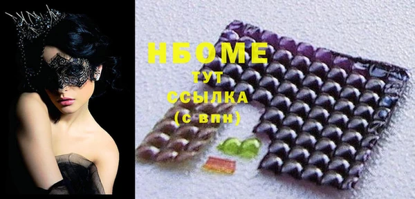 ECSTASY Алексеевка