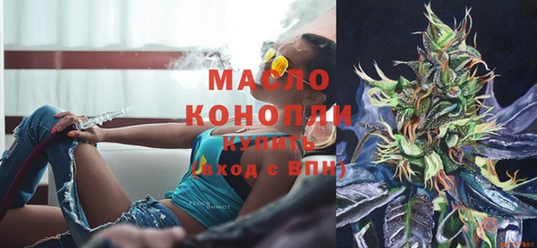 дурь Абдулино