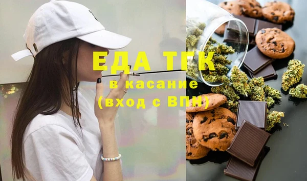 дурь Абдулино