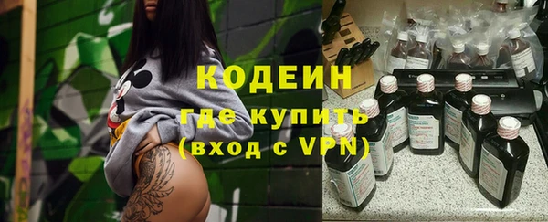 дурь Абдулино