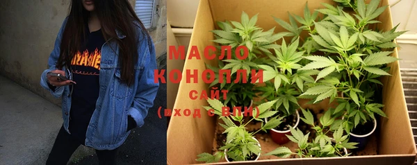 дурь Абдулино