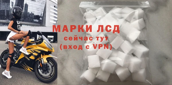 spice Алексин