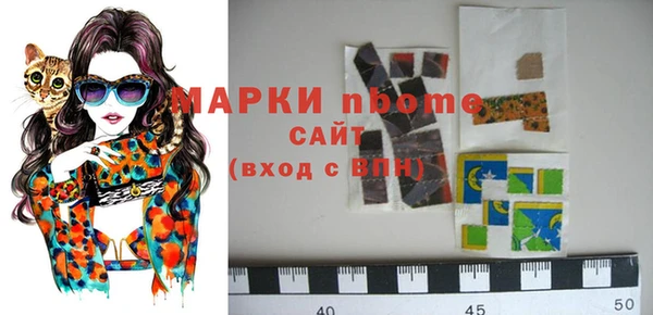 кокс Алзамай