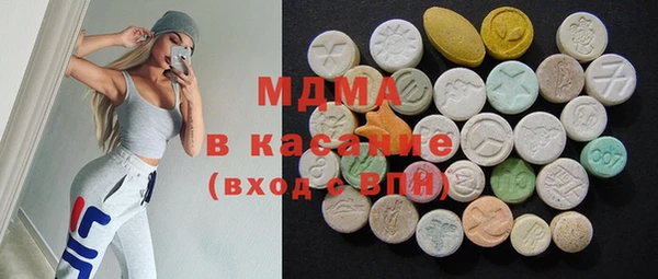 дурь Абдулино