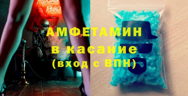 ECSTASY Алексеевка