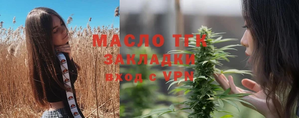 ПСИЛОЦИБИНОВЫЕ ГРИБЫ Абинск