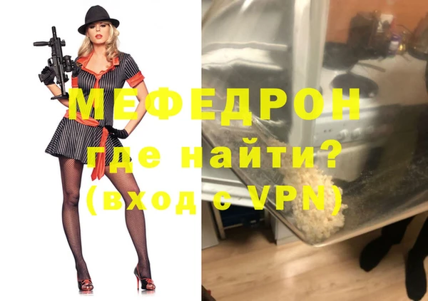 марки lsd Абаза