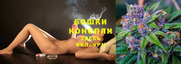 дурь Абдулино