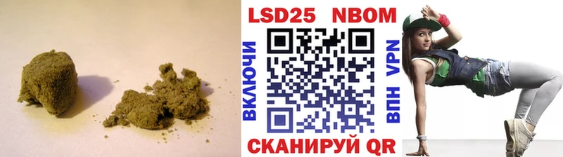 LSD-25 экстази ecstasy  MEGA ссылка  Чебаркуль 
